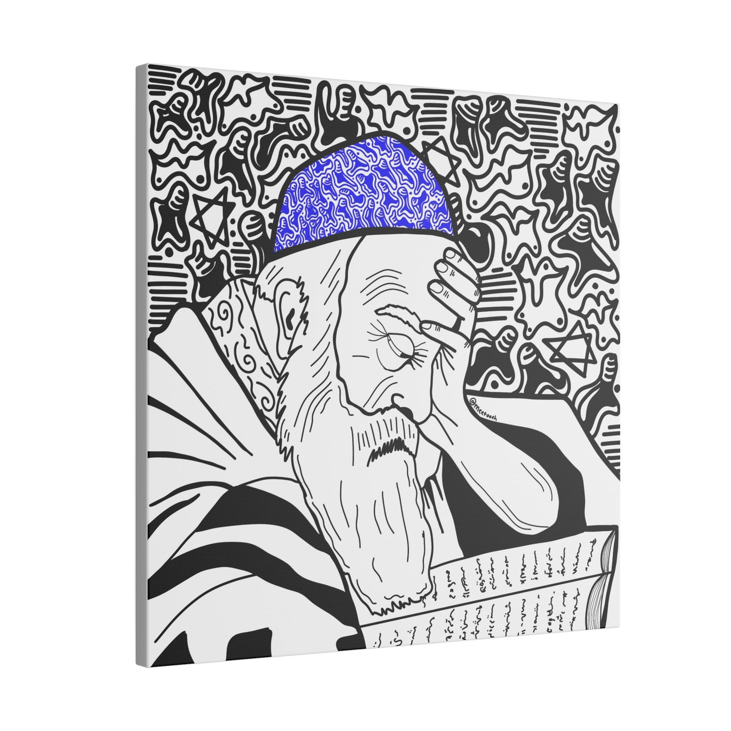 LA'AMEEN Canvas Print