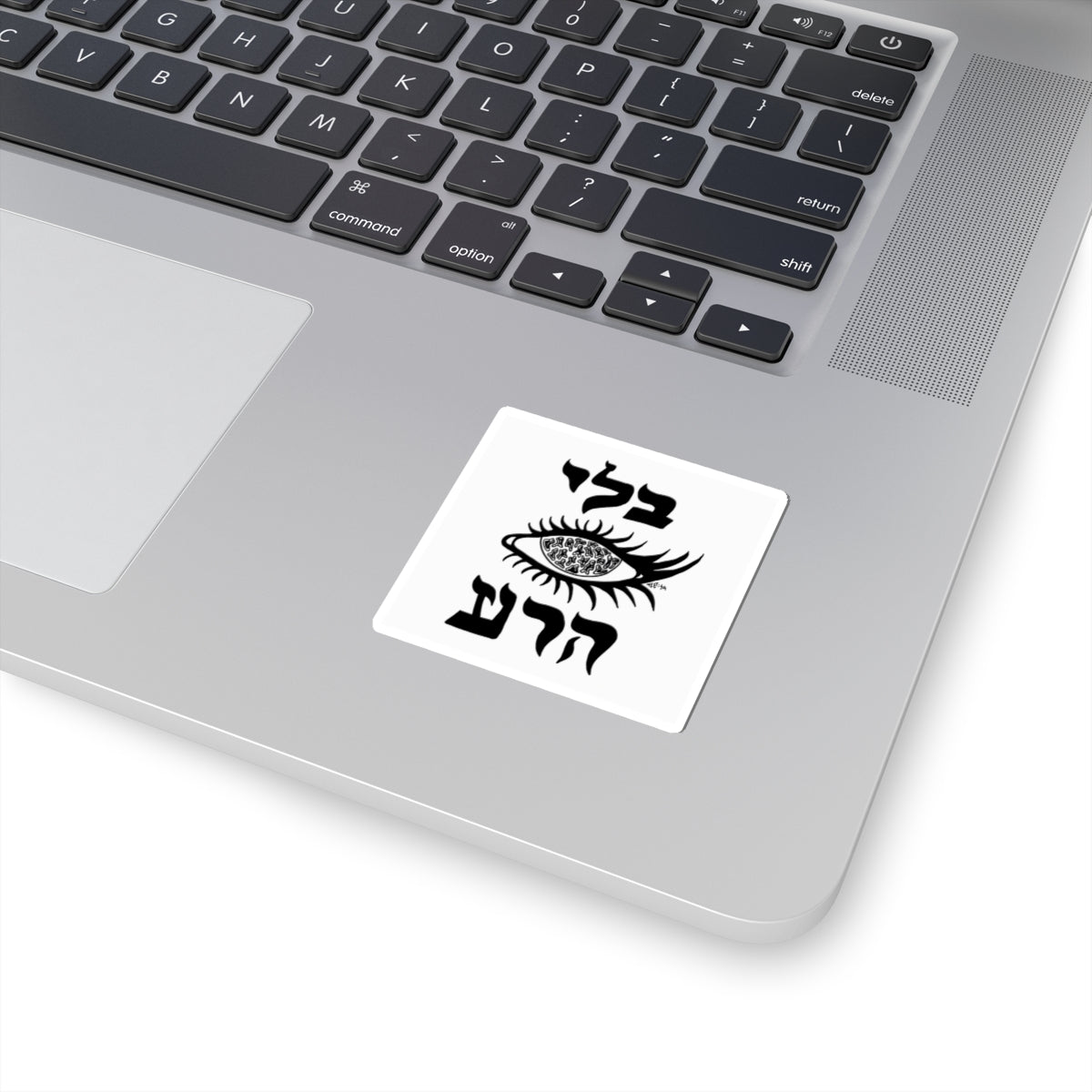 BLEE EIN ARA Sticker
