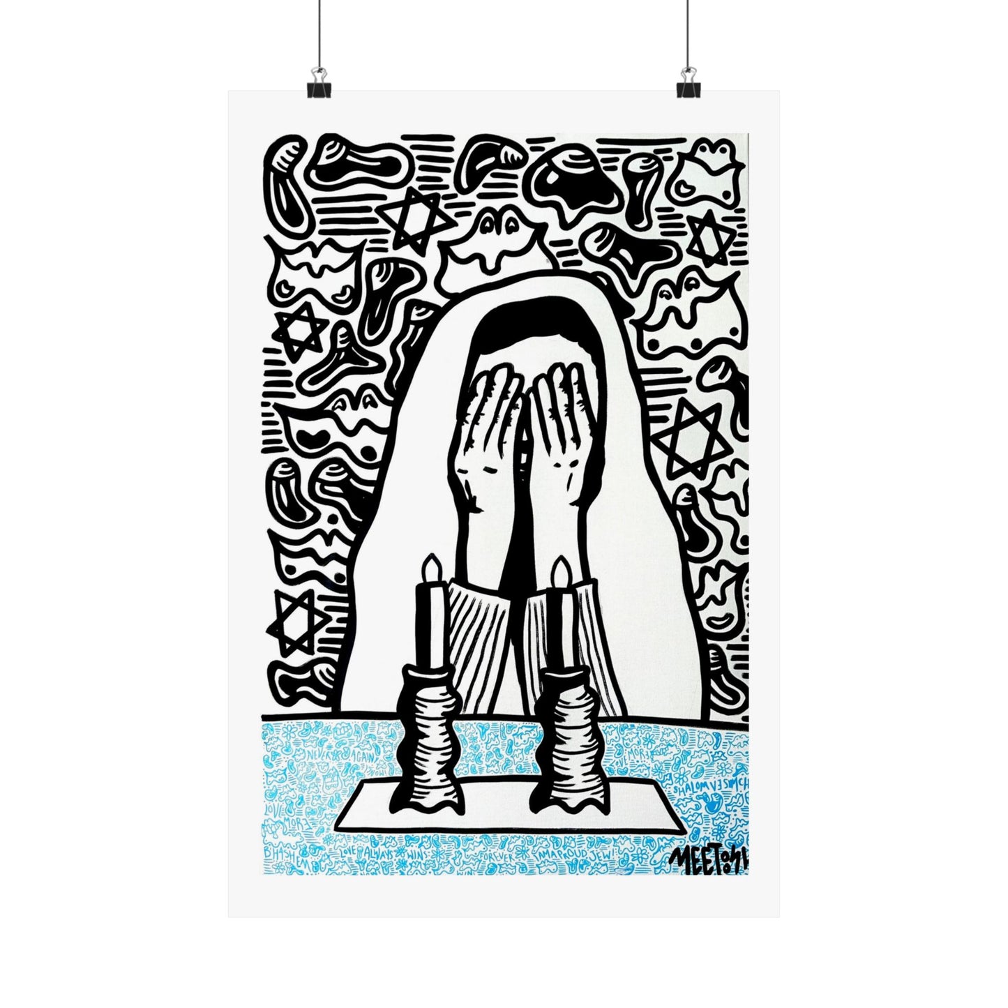 LEHADLIK Poster Print