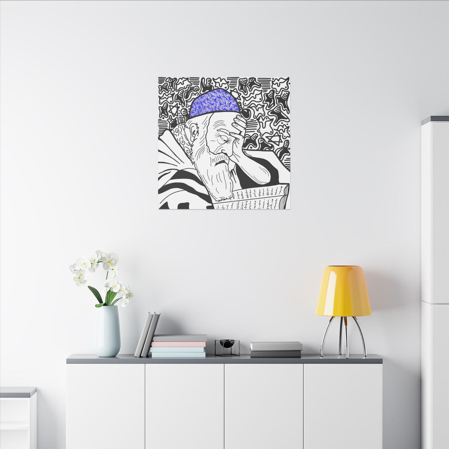 LA'AMEEN Canvas Print