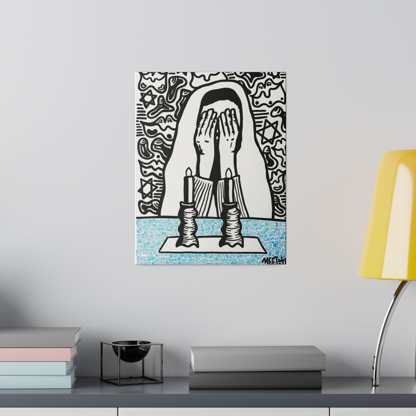 LEHADLIK Canvas Print