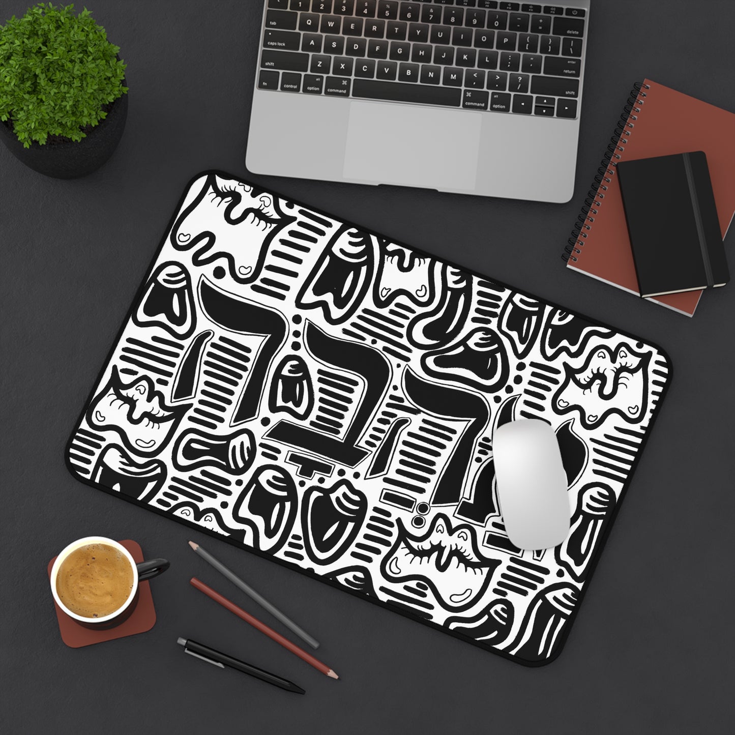 AHAVA Desk Mat