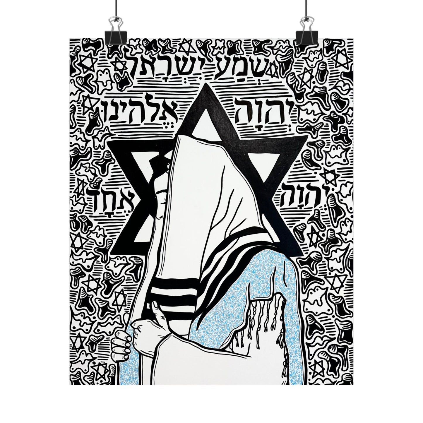 SHEMA Poster Print