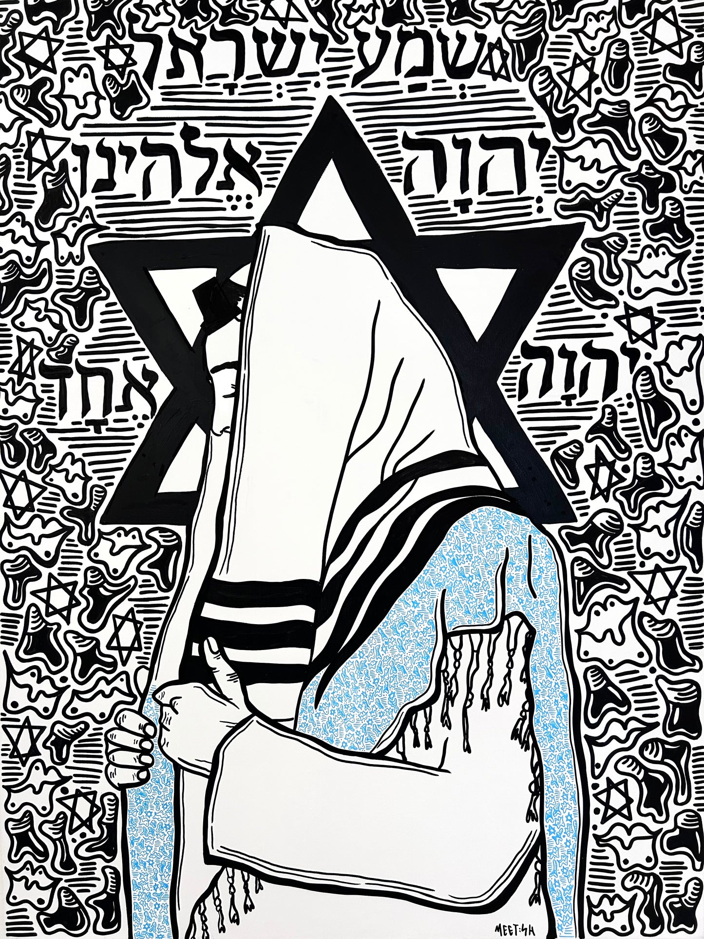 "Shema" Original Piece