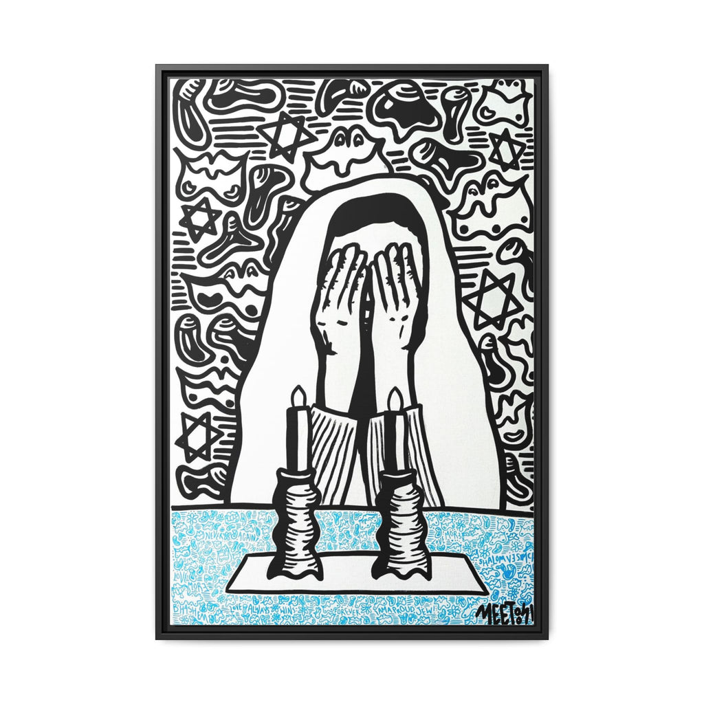 Framed Lehadlik Print - Jewish Shabbat Painting