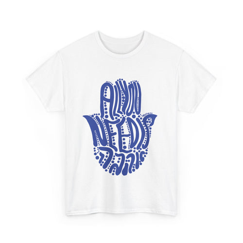 Blue Trending Hamsa T-shirt - Jewish Art by Maytar Shapira
