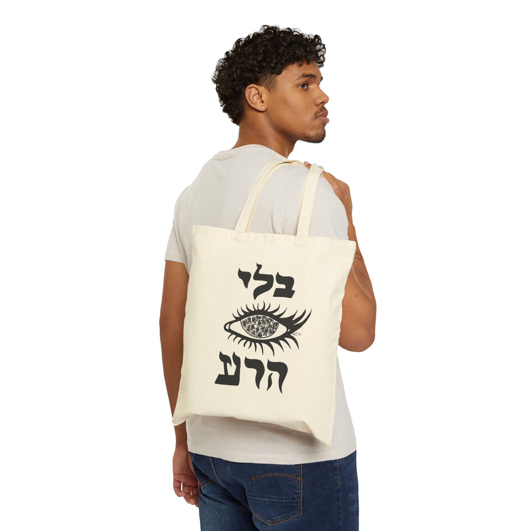 Hebrew Evil Eye Tote Bag