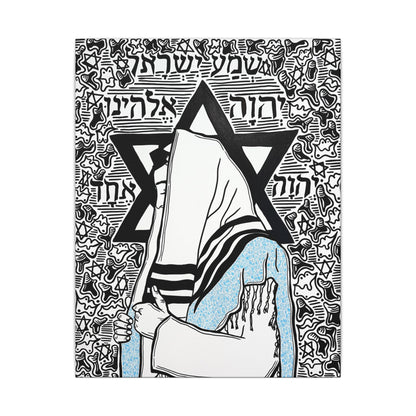 SHEMA Canvas Print