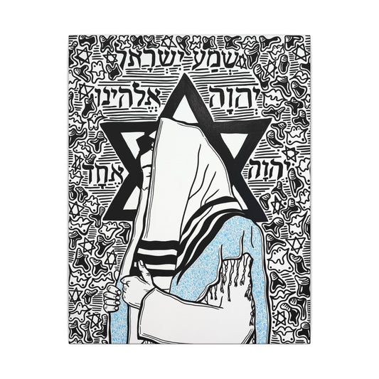 SHEMA Canvas Print