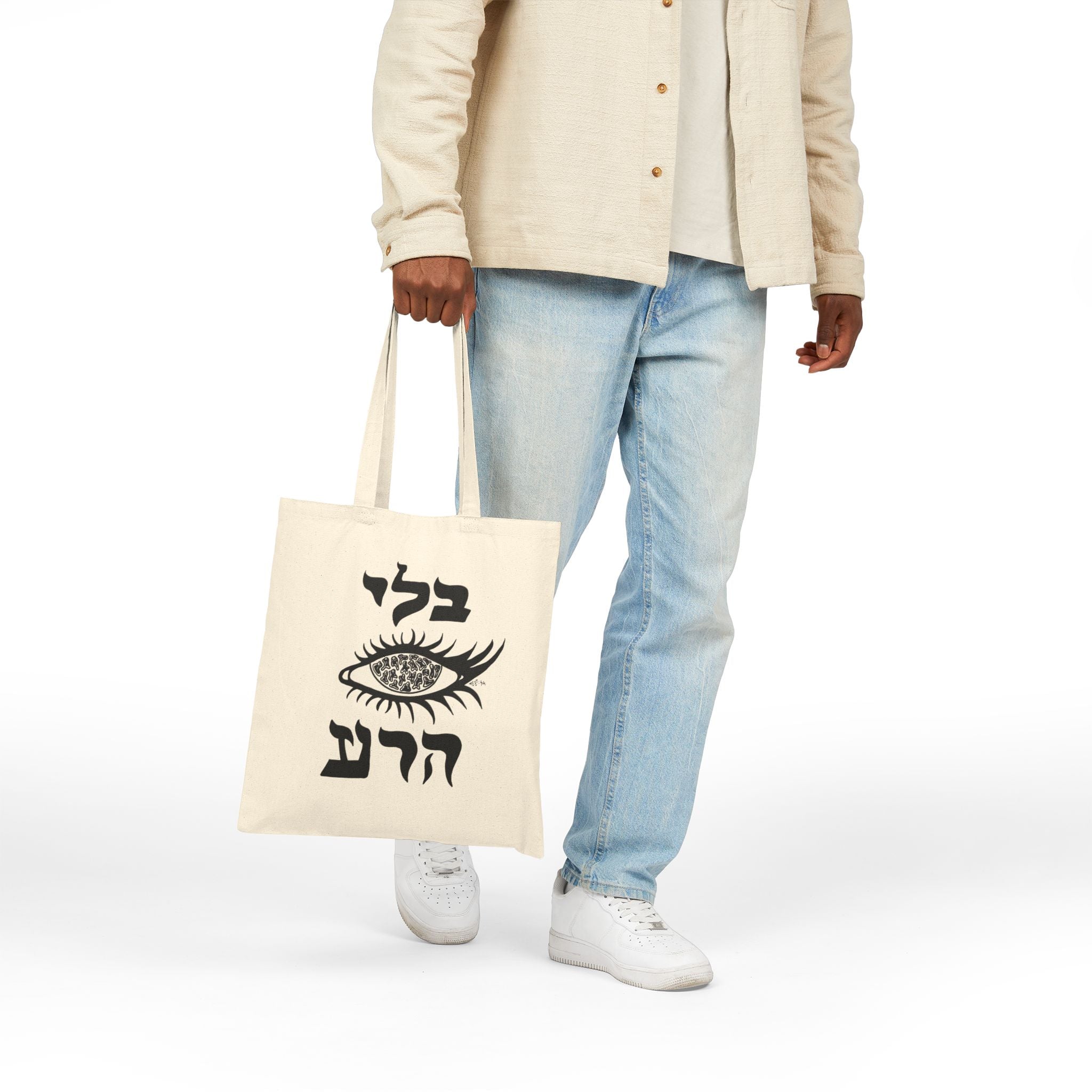 Hebrew Evil Eye Tote Bag