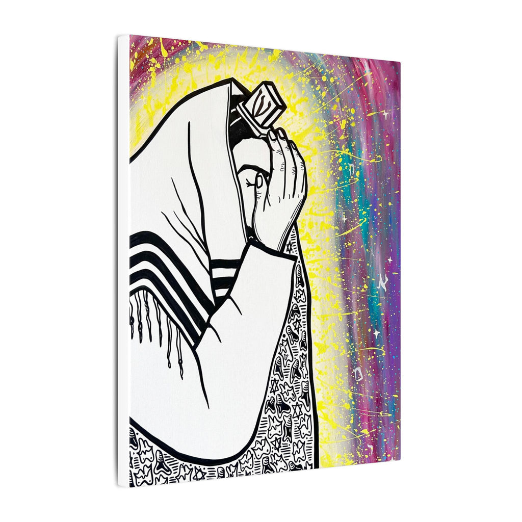 Modern Colorful Judaic Canvas Wall Art - Jewish Art by Maytar Shapira