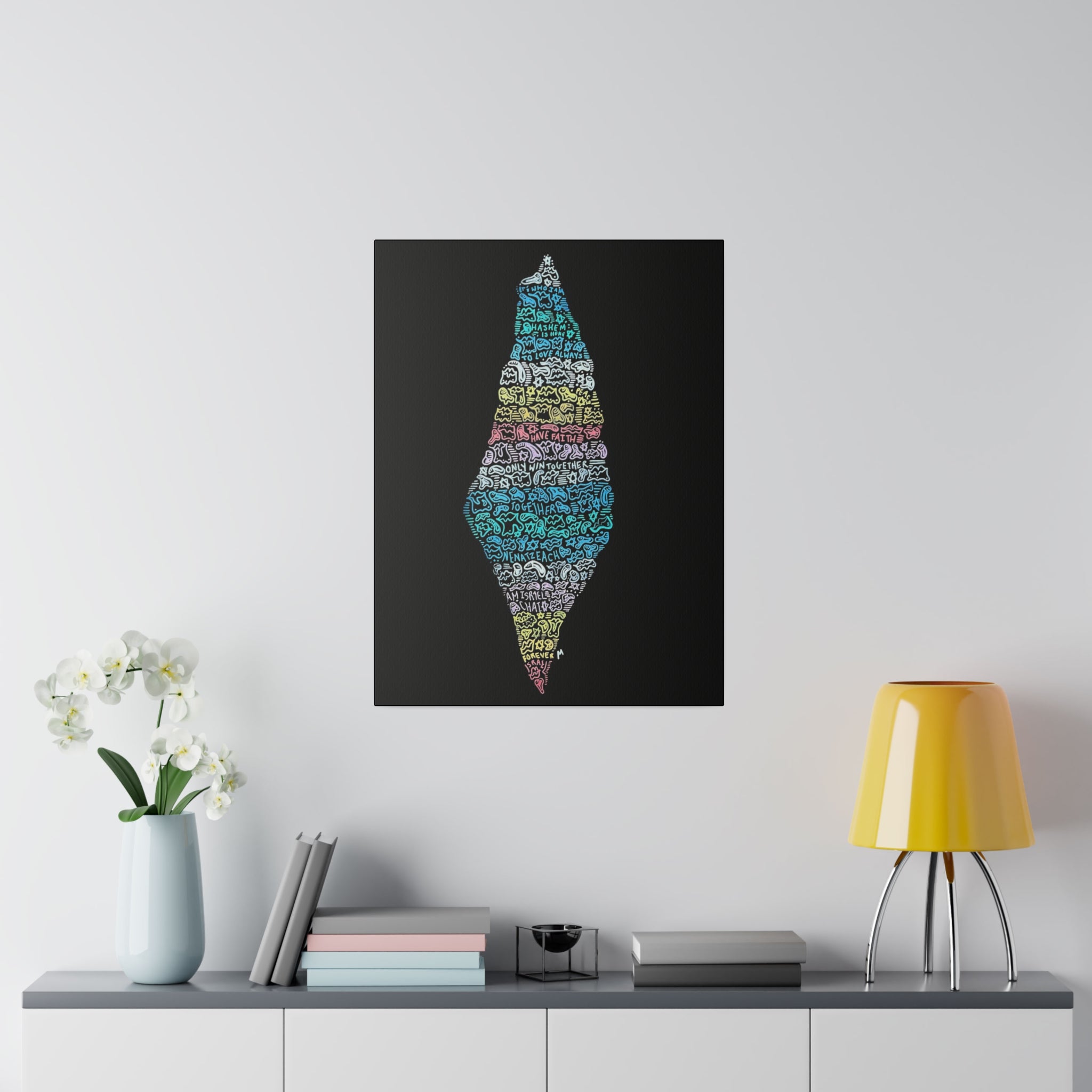 Modern Colorful Israel Wall Art - Jewish Art by Maytar Shapira