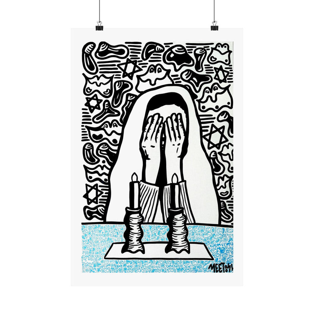Modern Shabbat Wall Art - Jewish Art by Maytar Shapira