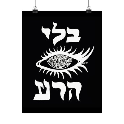 BLEE EIN ARA Poster Print