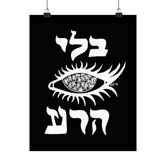 BLEE EIN ARA Poster Print