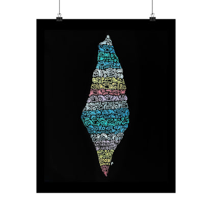 HA ARETZ Poster Print