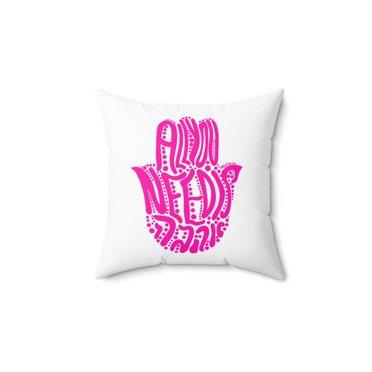 ALL YOU NEED IS AHAVA Pillowcase
