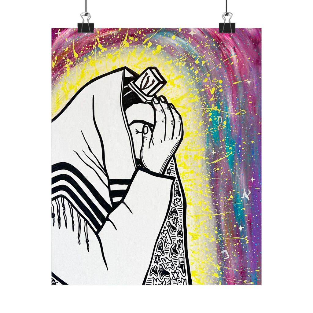 Modern Colorful Judaic Wall Art - Jewish Art by Maytar Shapira