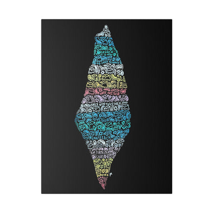 HA ARETZ Canvas Print