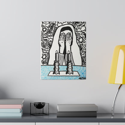 LEHADLIK Canvas Print