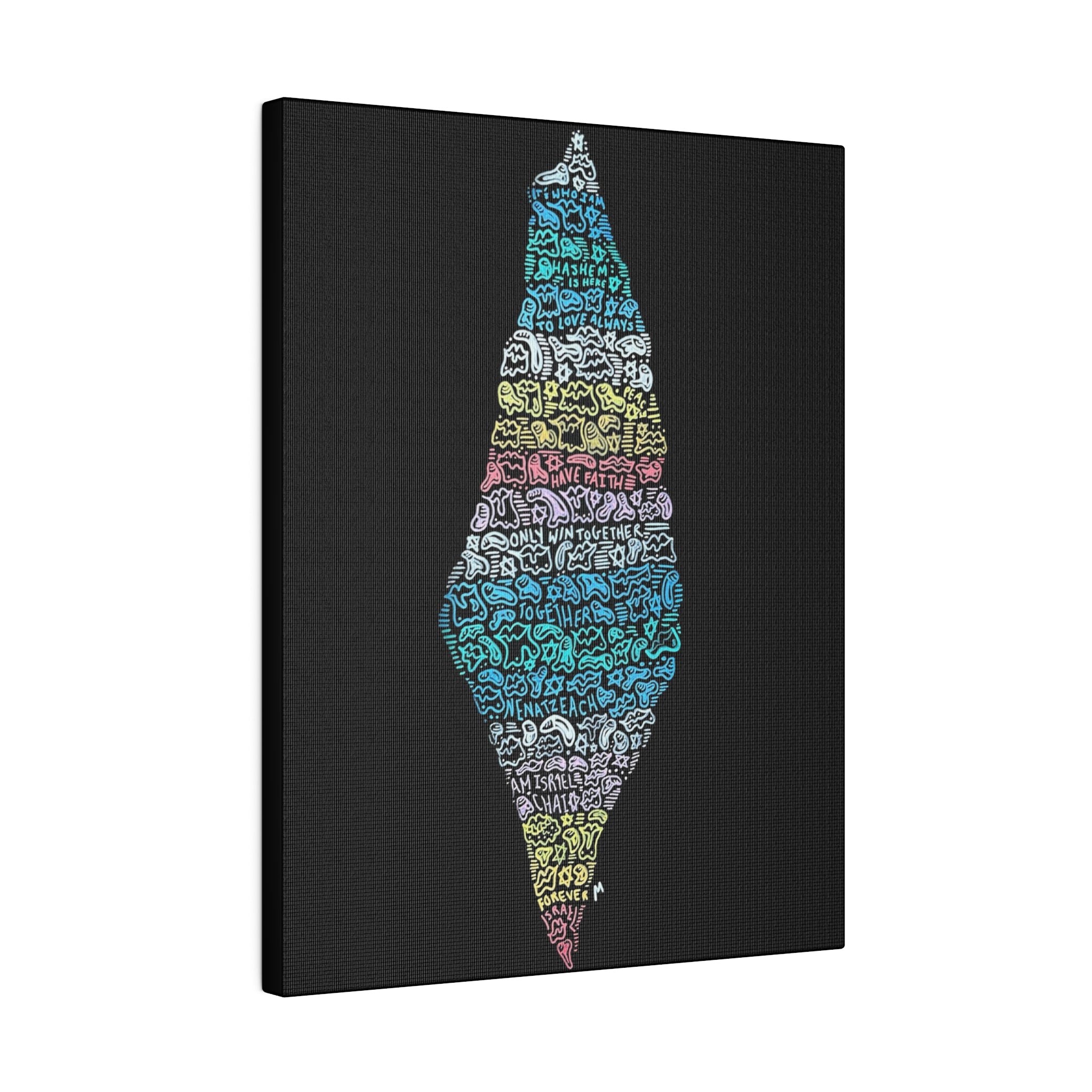 Modern Colorful Israel Wall Art - Jewish Art by Maytar Shapira