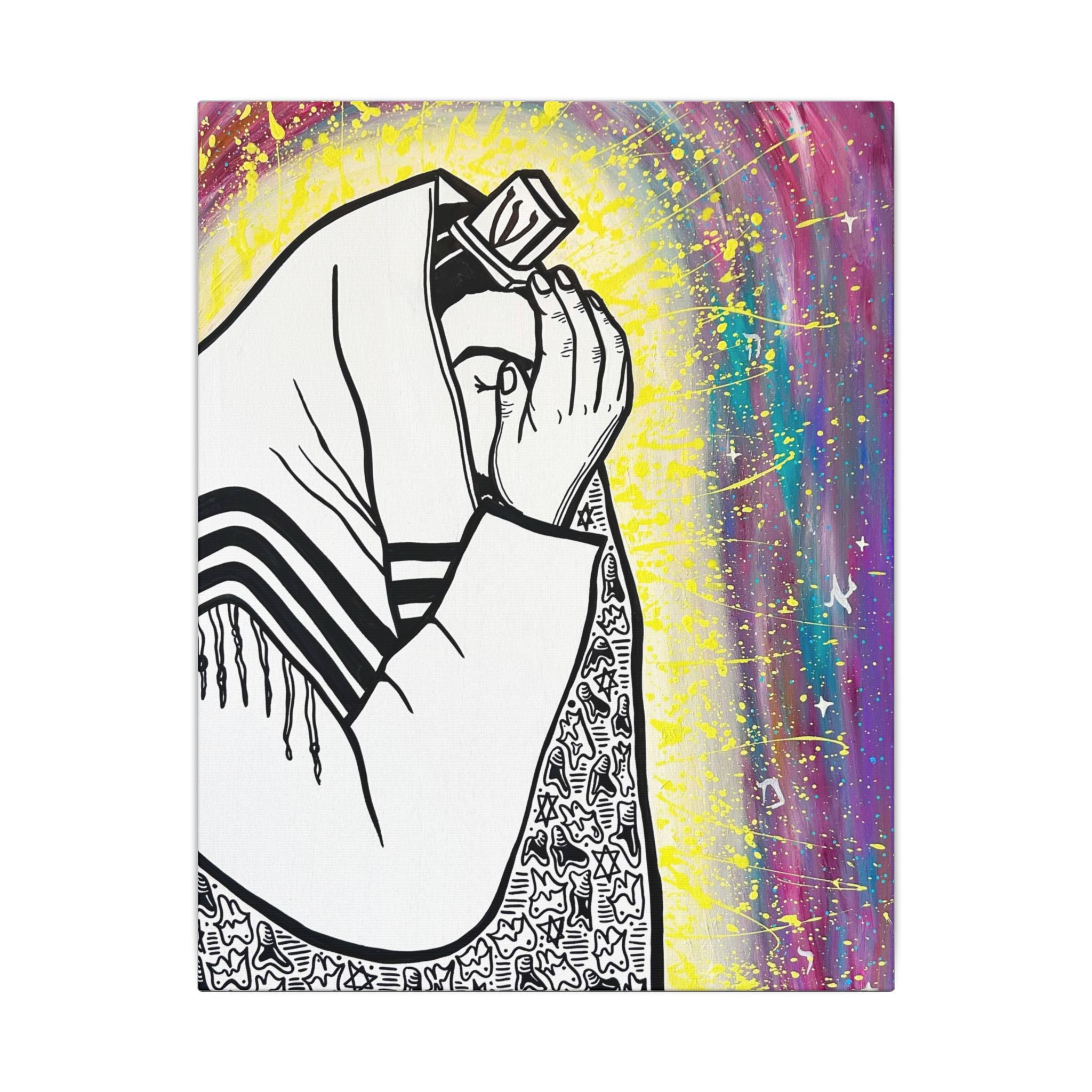 Modern Colorful Judaic Canvas Wall Art - Jewish Art by Maytar Shapira