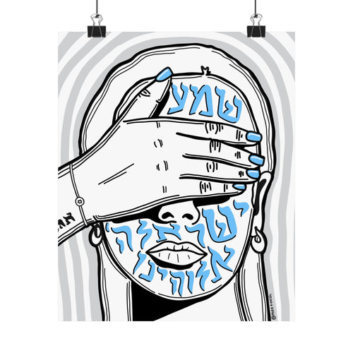 "Shema Israel" Poster Print