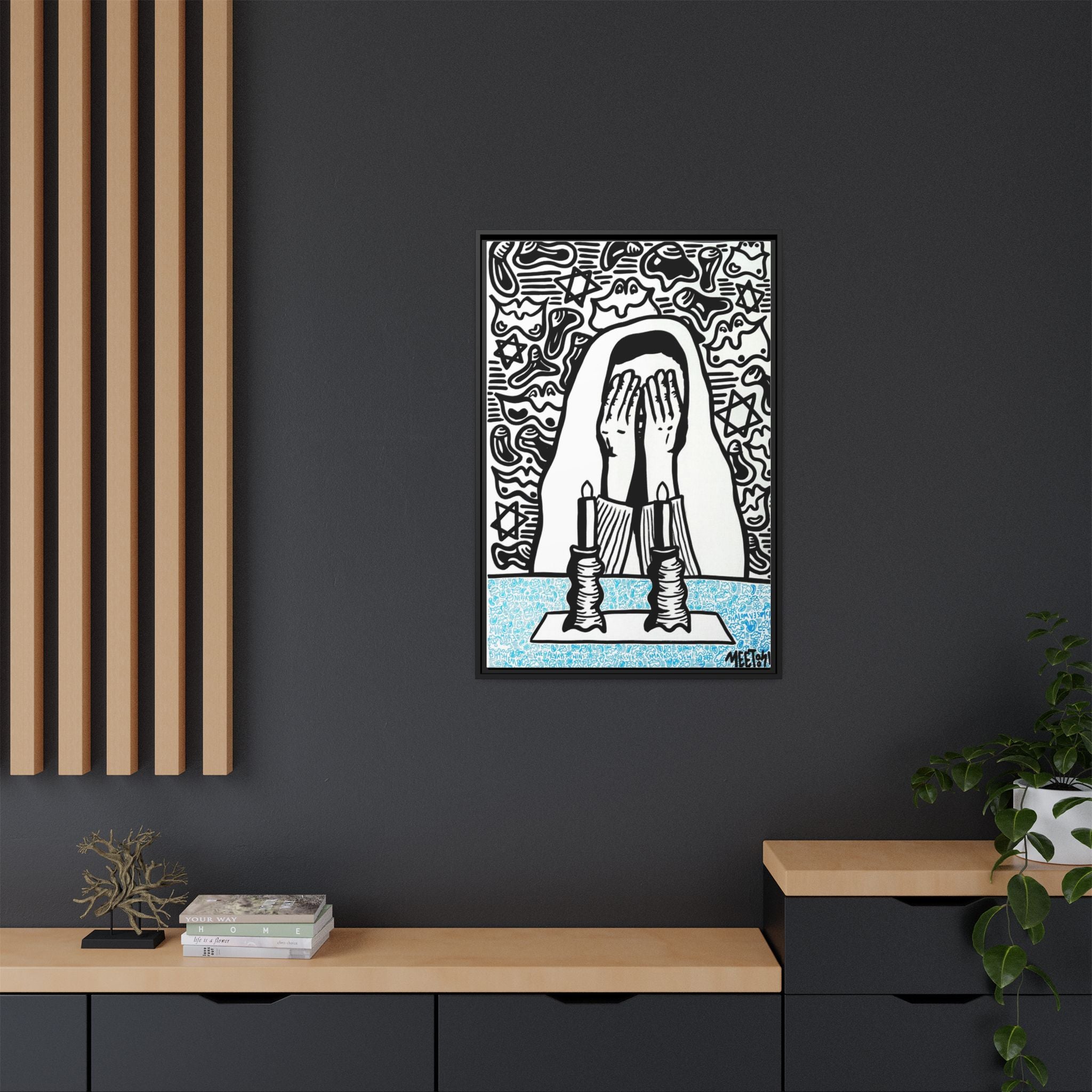 Framed Lehadlik Print - Jewish Shabbat Painting