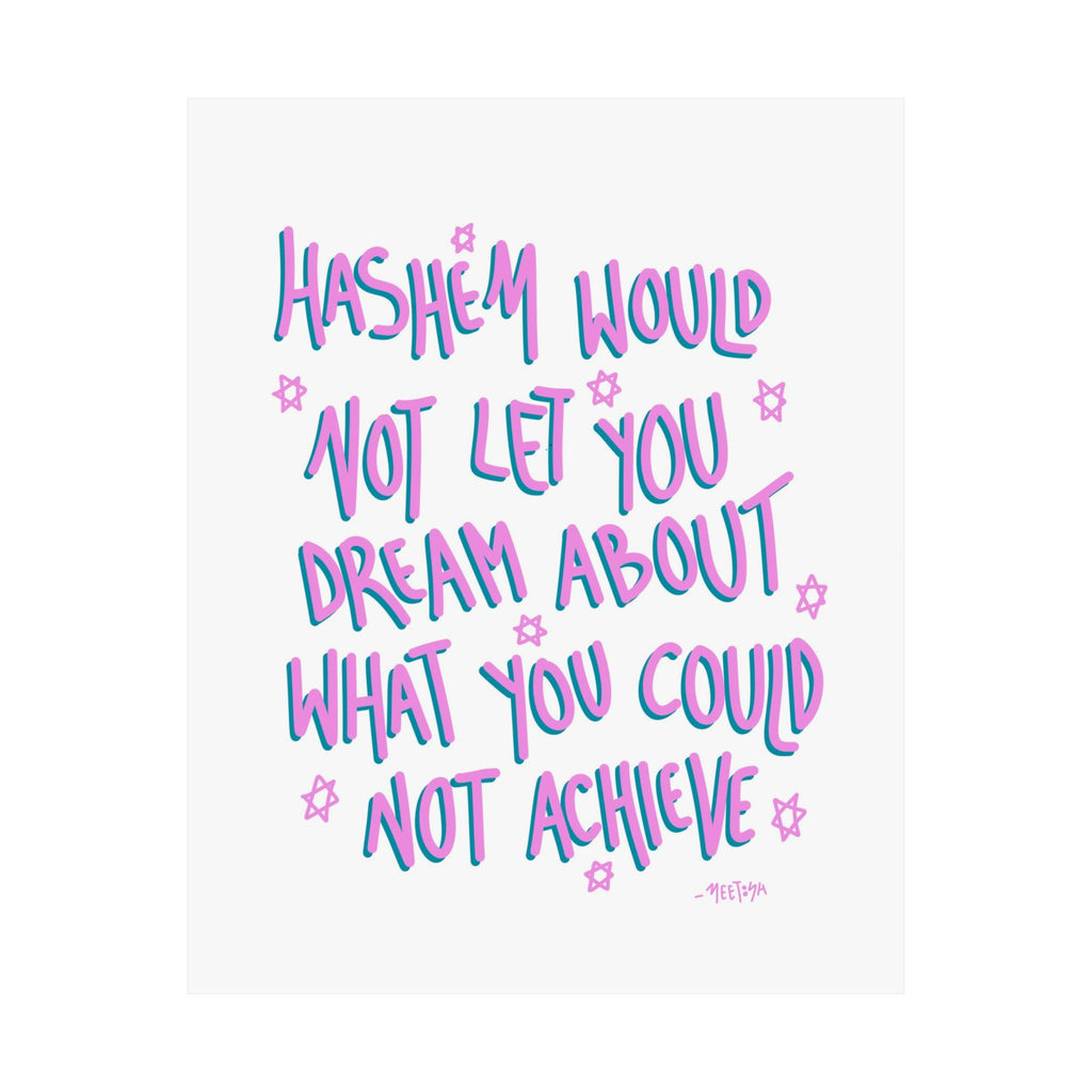 Modern Pink Hashem Wall Art - Jewish Art by Maytar Shapira