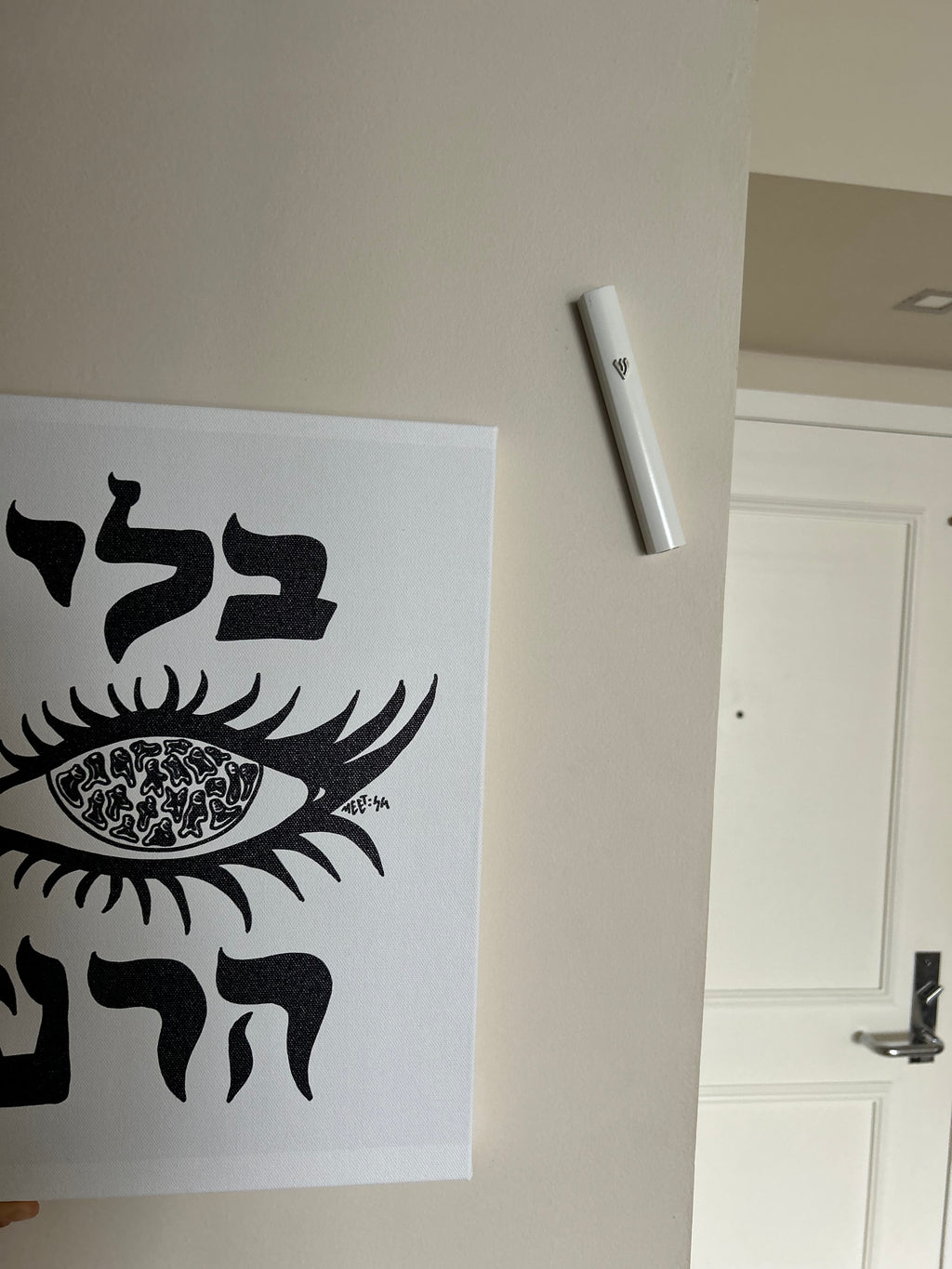 Evil Eye Hebrew Wall Art - Jewish Art by Maytar Shapira
