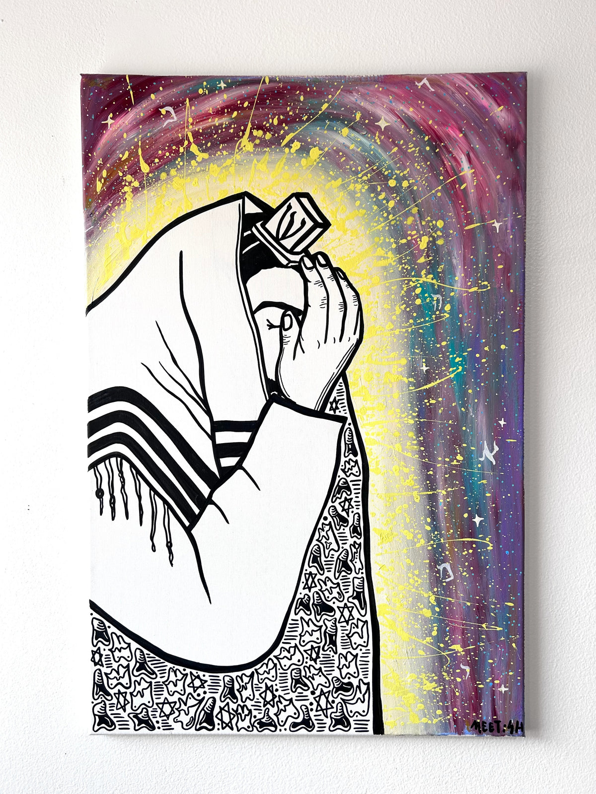Colorful Shema 2025