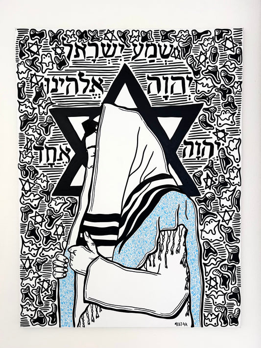 "Shema" Original Piece
