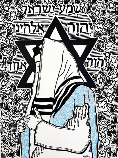 "Shema" Original Piece