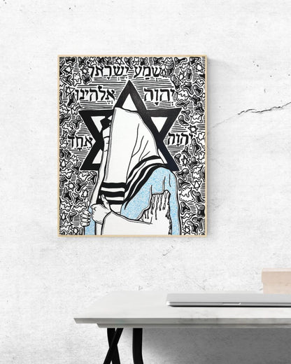 SHEMA Poster Print