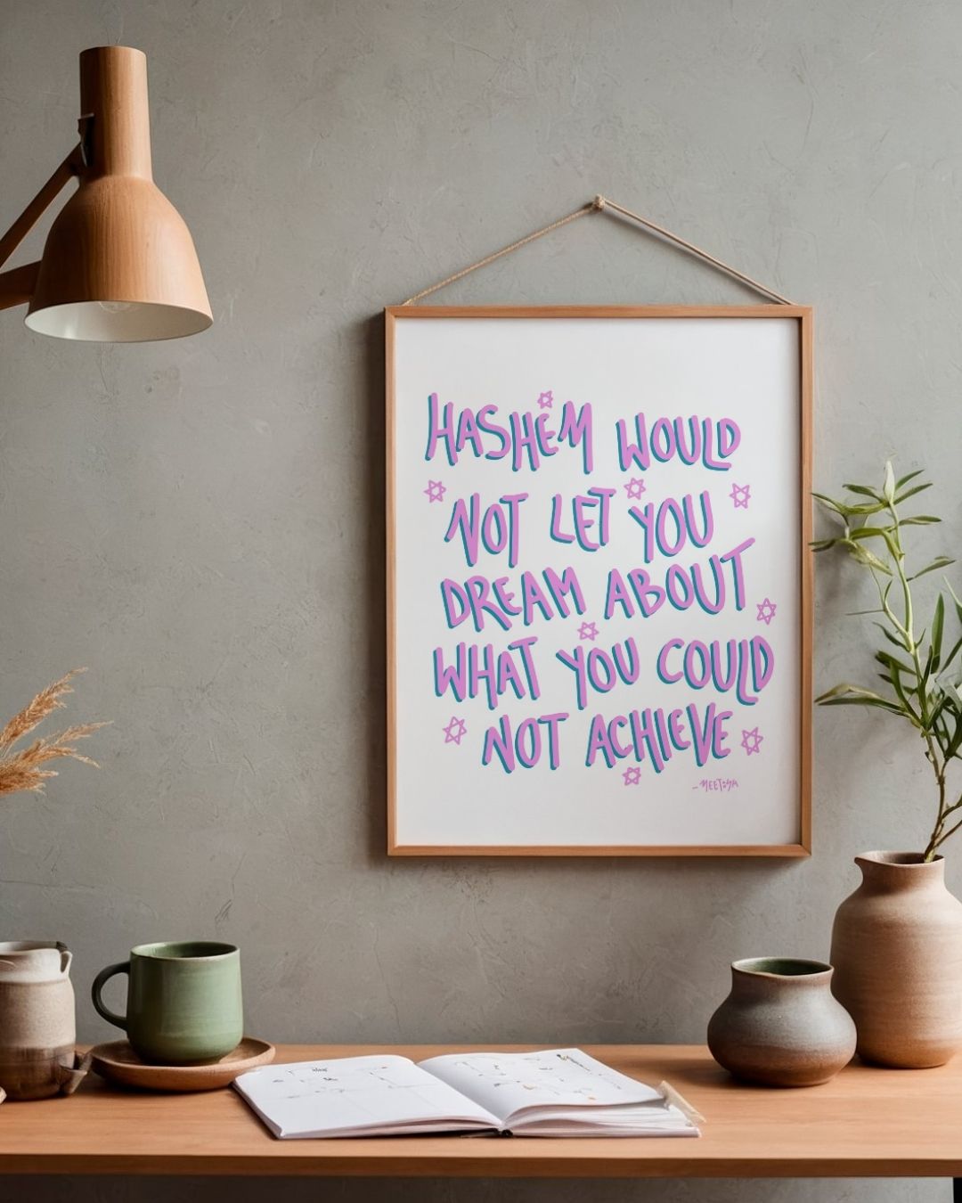 Modern Pink Hashem Wall Art - Jewish Art by Maytar Shapira