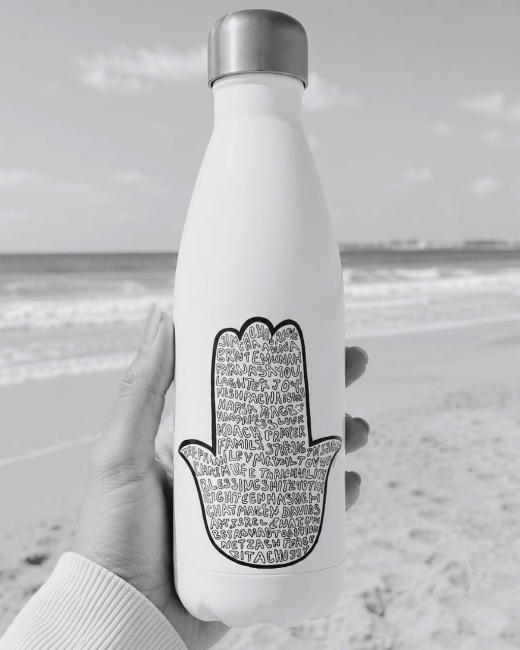 Hamsa Stainless Steel Water Bottle