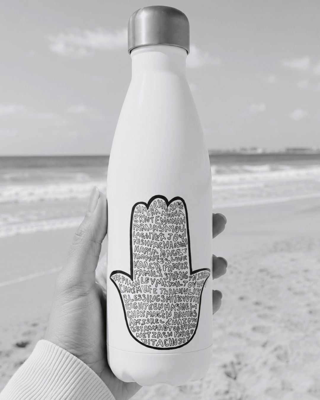 Hamsa Stainless Steel Water Bottle