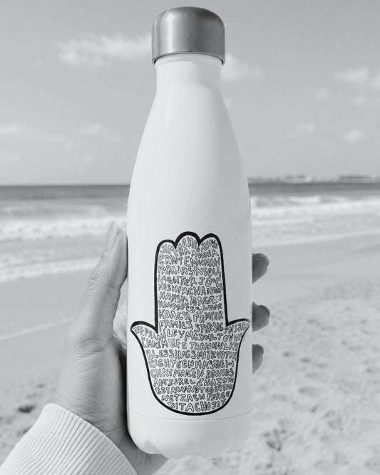 Hamsa Stainless Steel Water Bottle