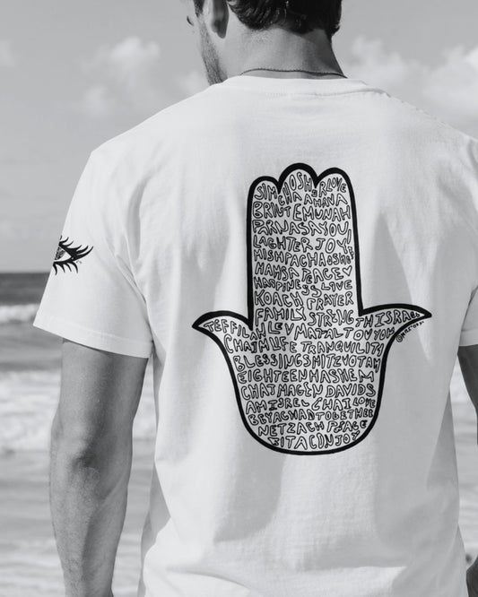 Summer 2026 Unisex T-shirt  **RARE**