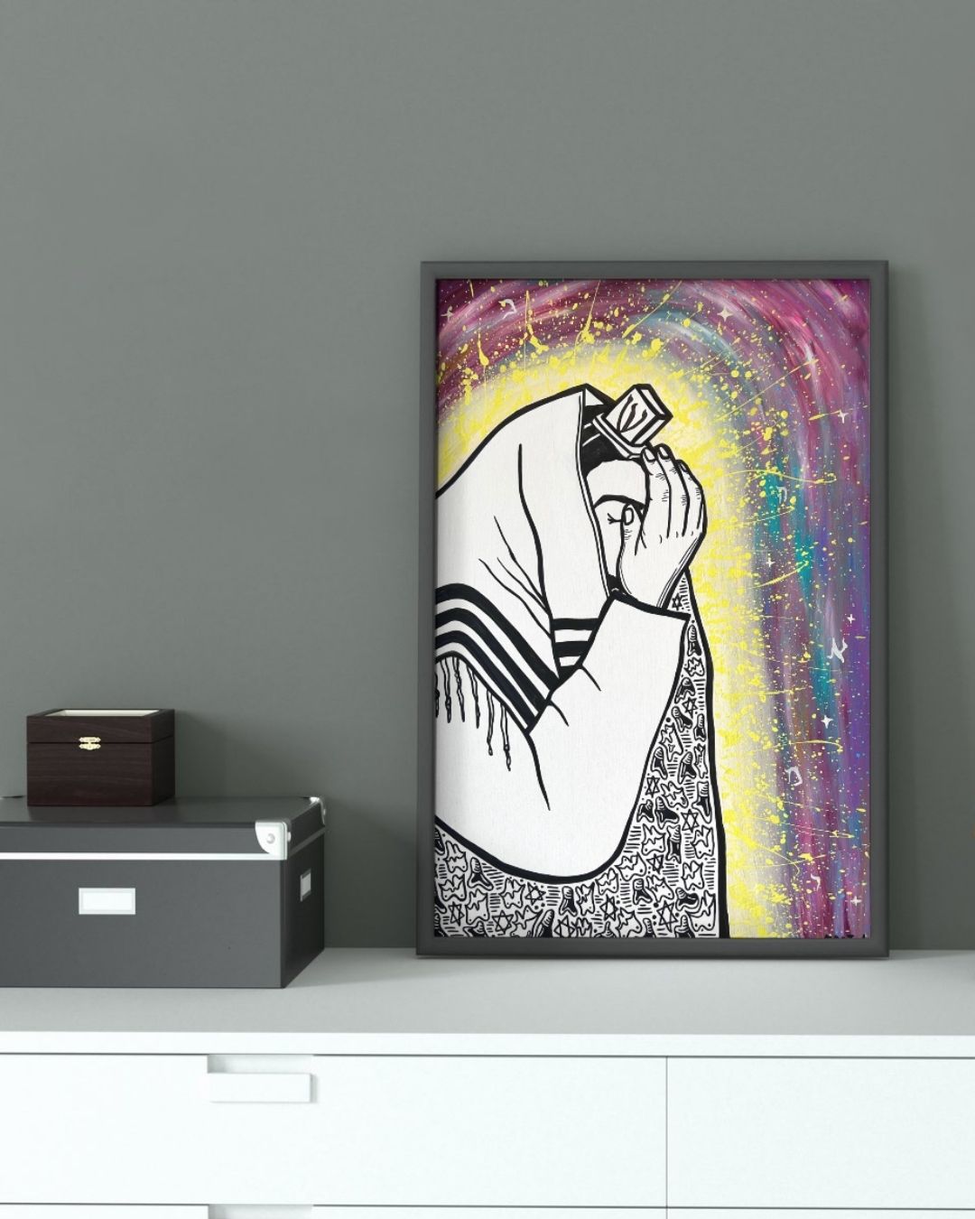 Modern Colorful Judaic Wall Art - Jewish Art by Maytar Shapira