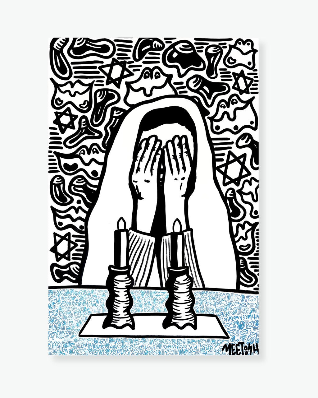 Lehadlik | Fine Art Print **BEST SELLER**