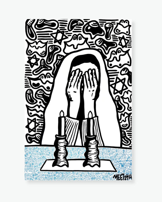 "Lehadlik" Fine Art Print **BEST SELLER**